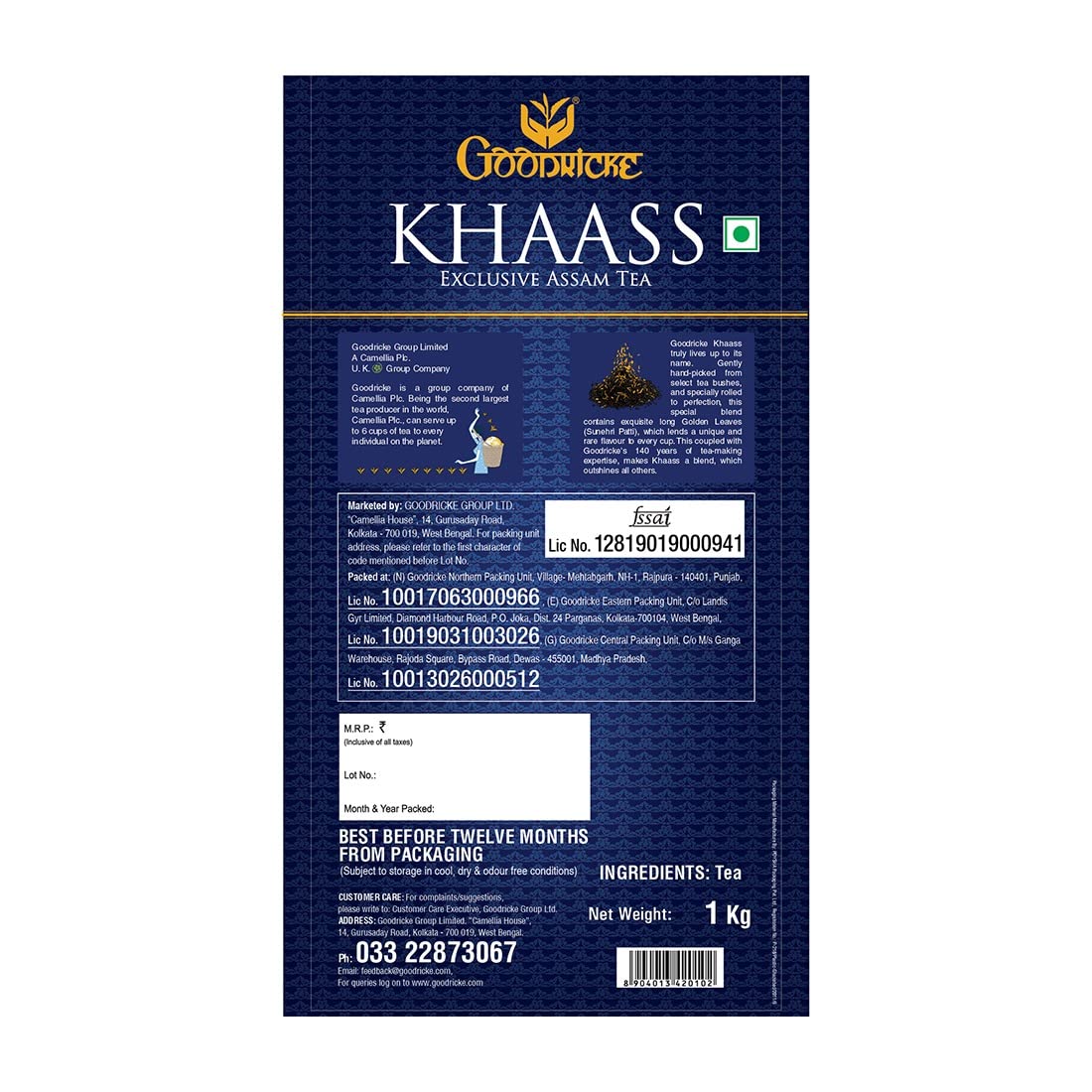 Goodricke Khaass product image10