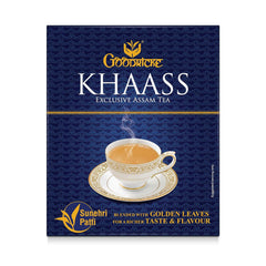 Goodricke Khaass product image5