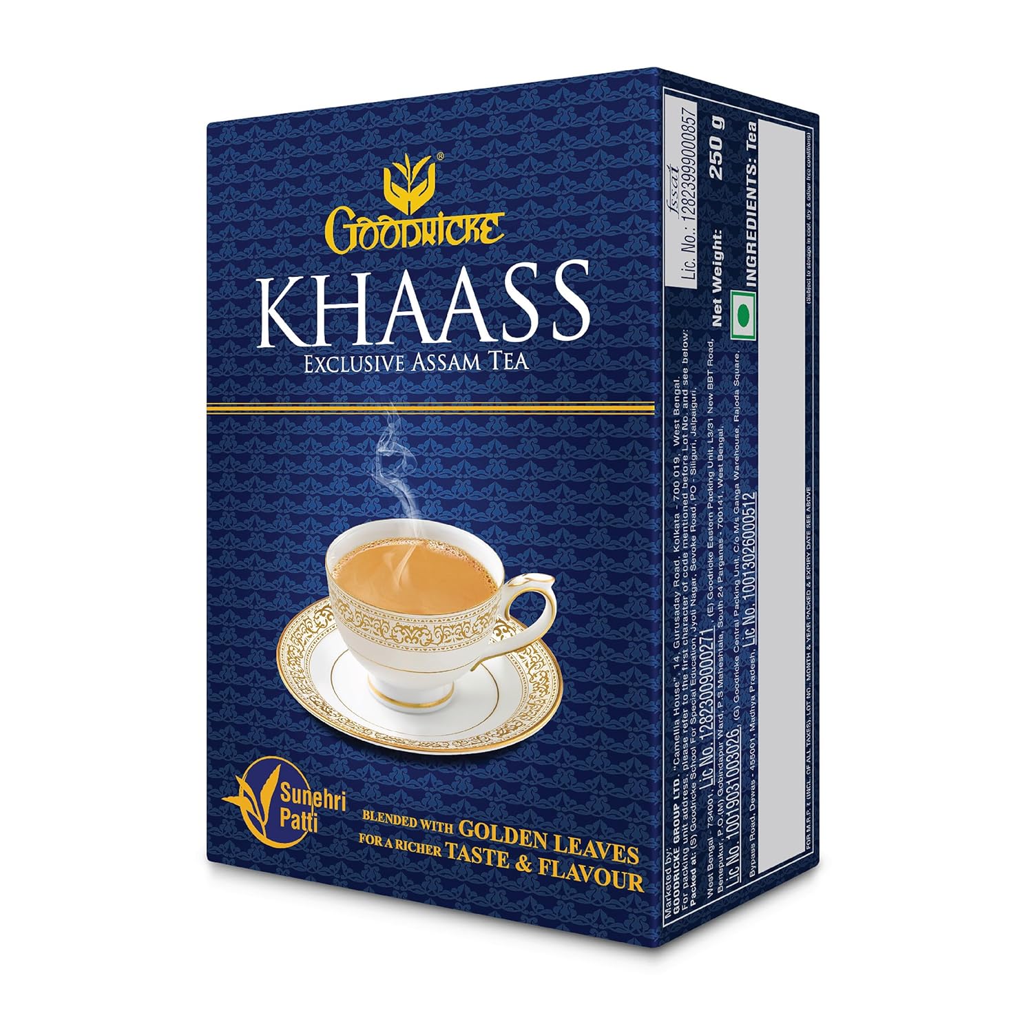 Goodricke Khaass product image2