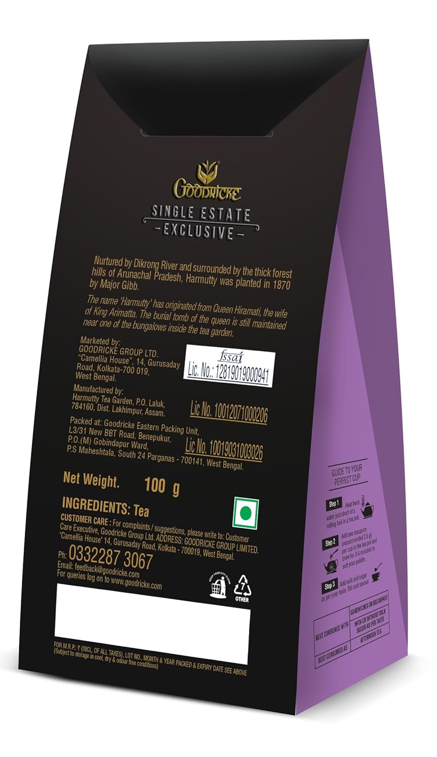 Goodricke Harmutty Single Estate Assam Orthodox Whole Leaf Tea  product image4