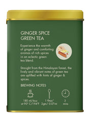 Makaibari Holiday Edition : Ginger Spice Green Tea Product image2