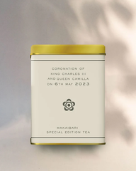 Makaibari Special Edition Coronation Blend Product image2