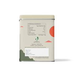Makaibari Freedom Edition : Verleni 1947 Product image3