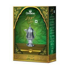 Goodricke Samovar Kandakari product image