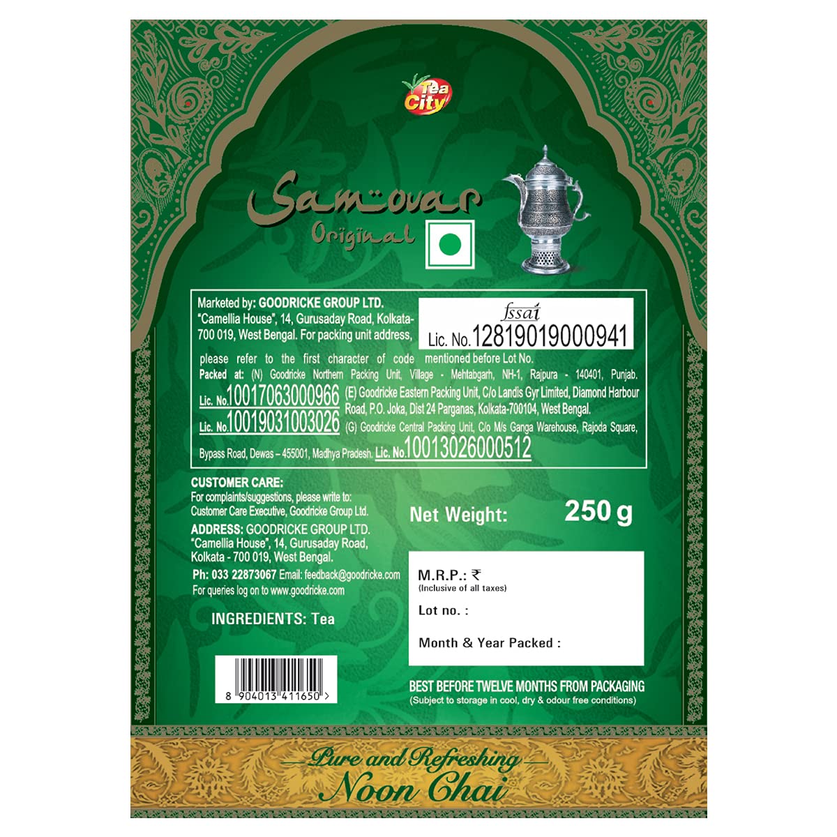 Goodricke Samovar Kandakari product image2