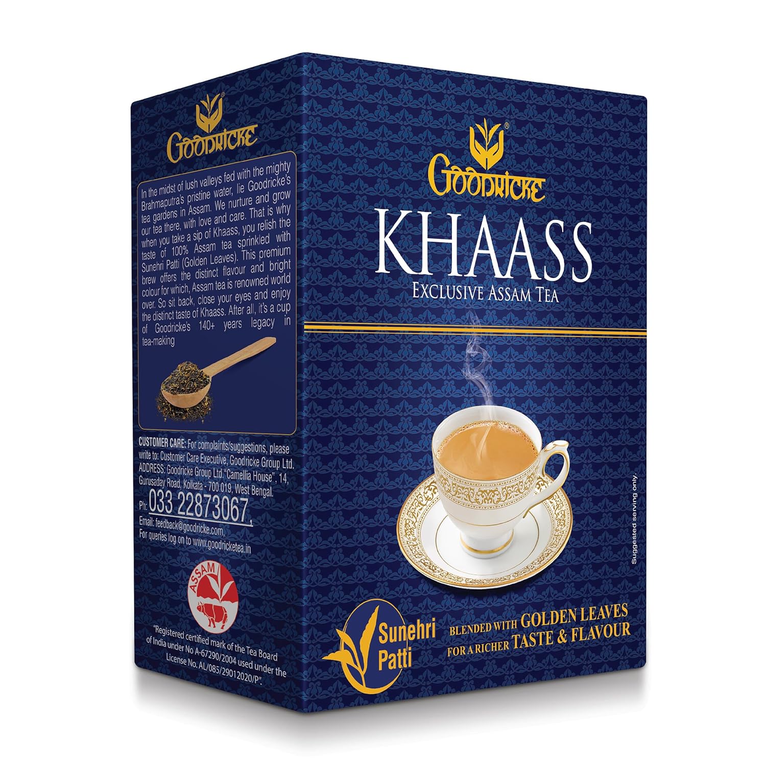 Goodricke Khaass product image6