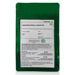 Goodricke Amgoorie Special Assam Tea product image3