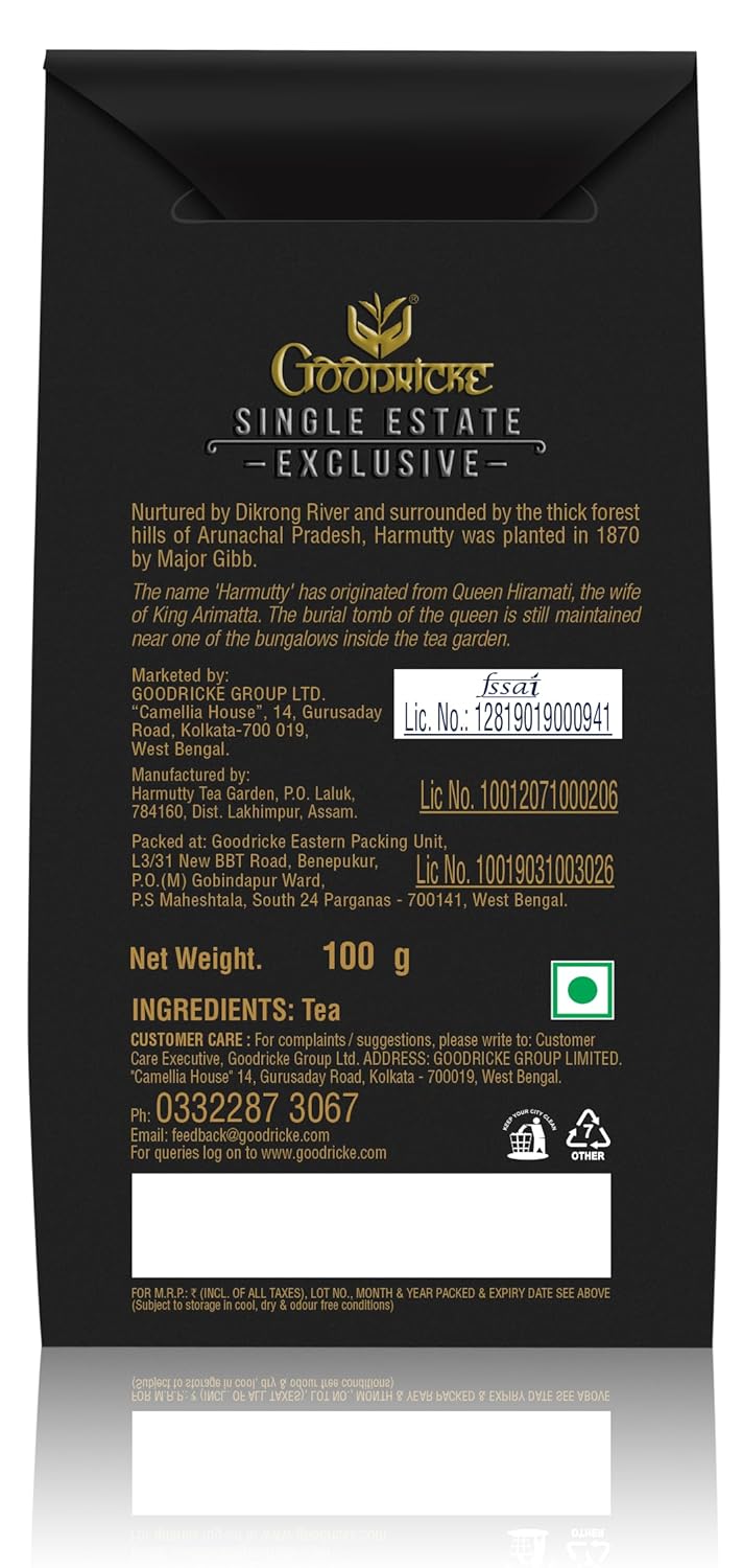Goodricke Harmutty Single Estate Assam Orthodox Whole Leaf Tea  product image2