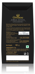 Goodricke Harmutty Single Estate Assam Orthodox Whole Leaf Tea  product image2