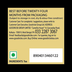 Goodricke Castleton Vintage Darjeeling Tea product image4