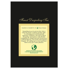 Goodricke Castleton Vintage Darjeeling Tea product image5