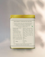 Makaibari Special Edition Coronation Blend Product image4