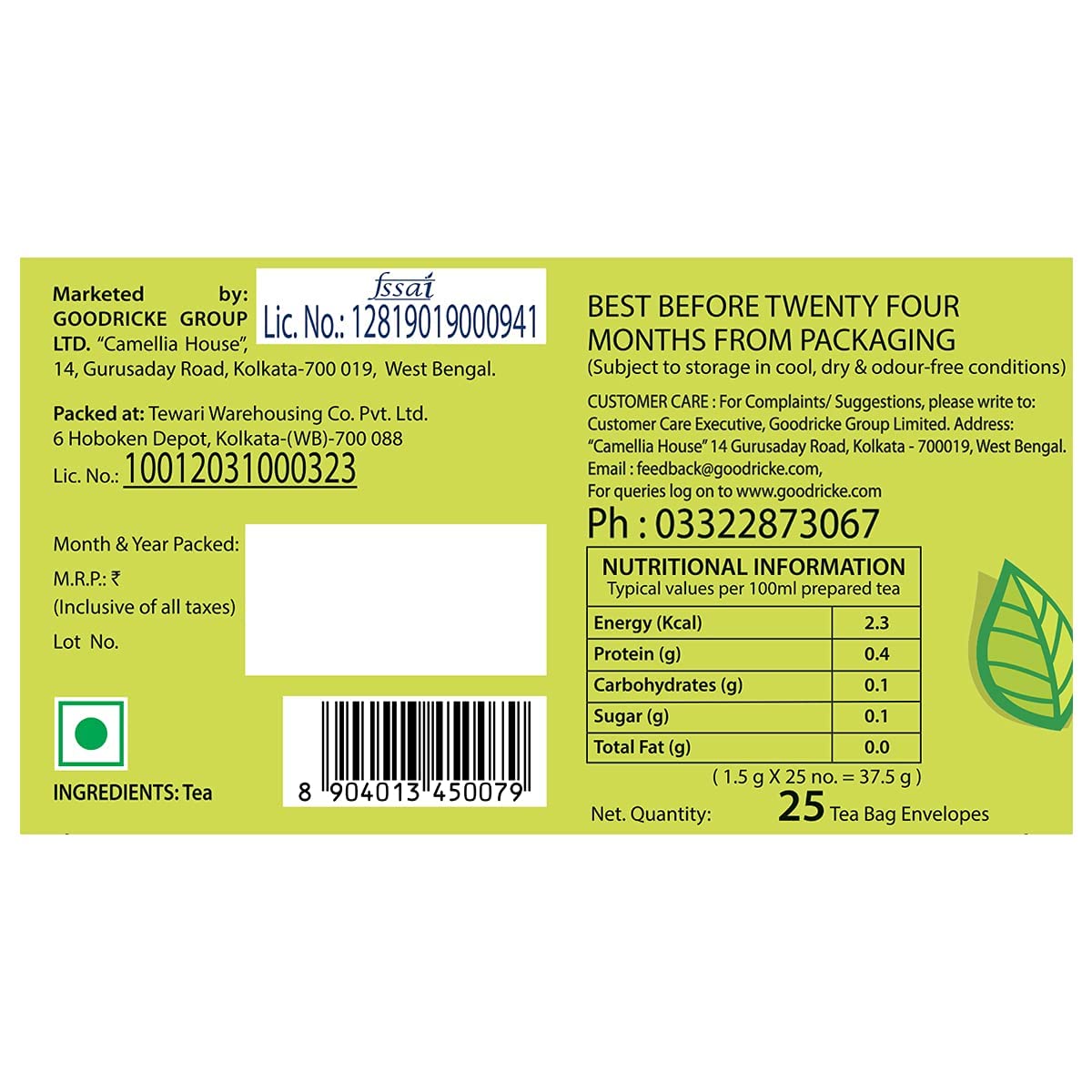 Goodricke Barnesbeg Organic Darjeeling Green Tea product image3