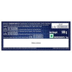 Goodricke Khaass product image8