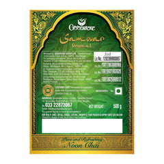 Goodricke Samovar Kandakari product image3