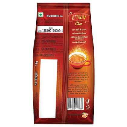 Goodricke Utsav Strong CTC Tea product image2