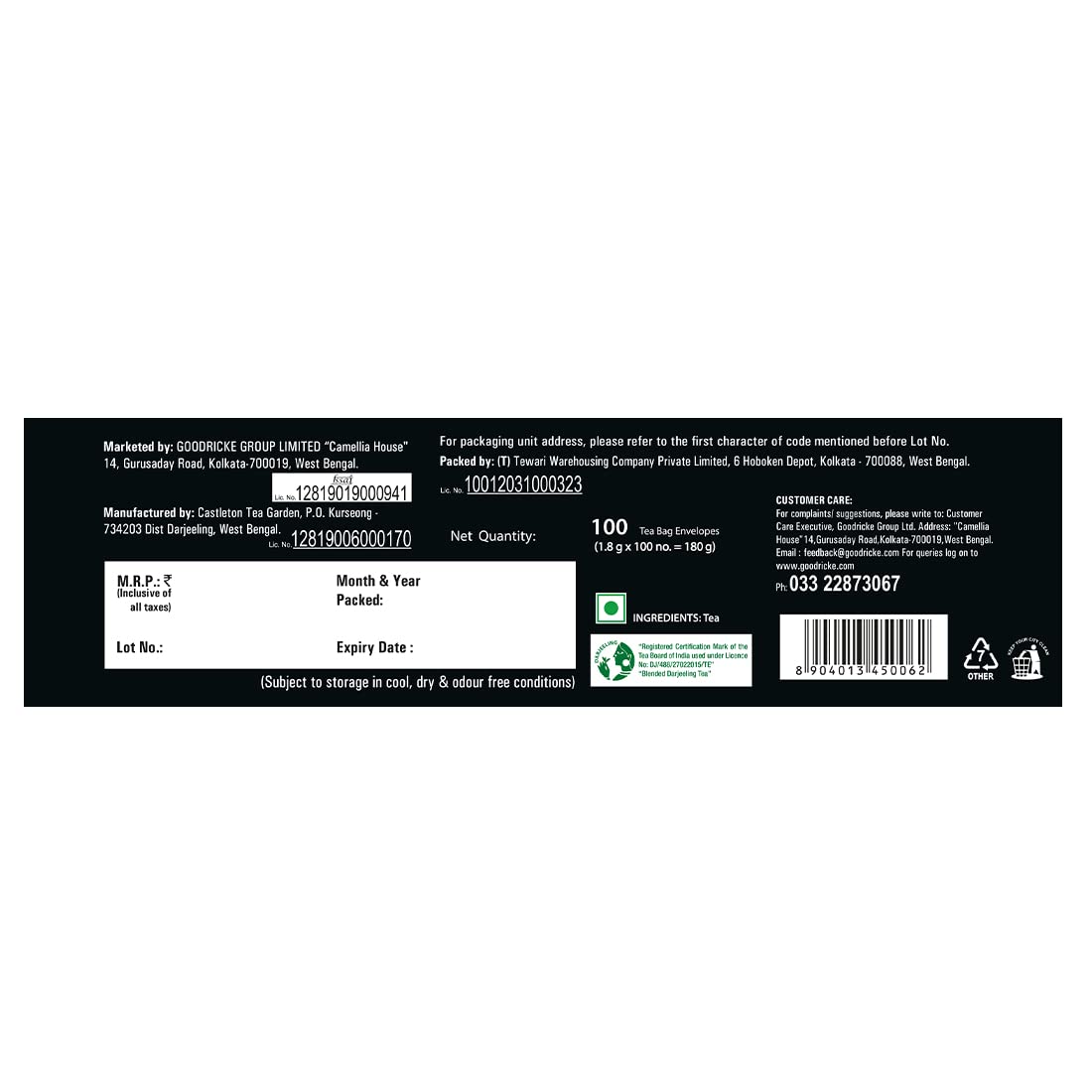 Goodricke Castleton Vintage Darjeeling Tea product image4