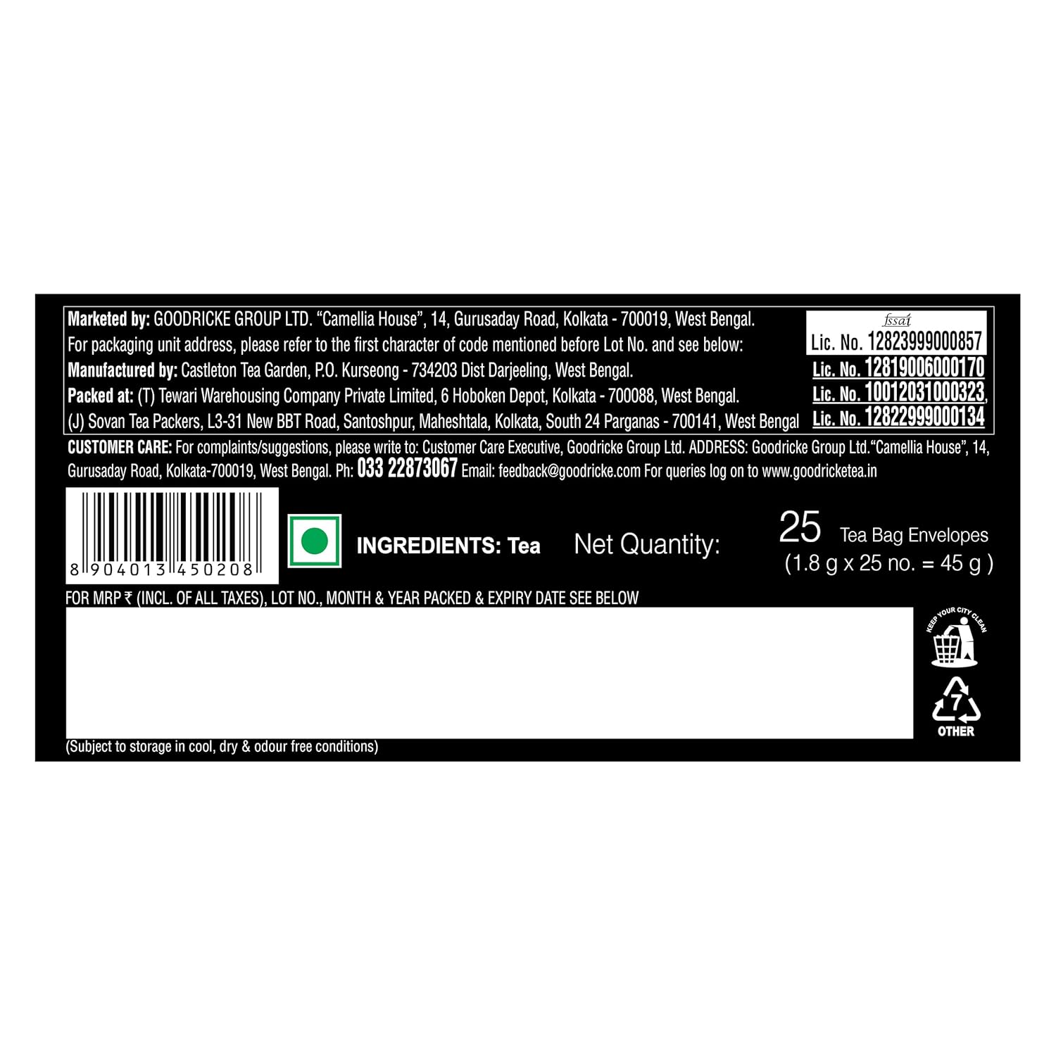 Goodricke Castleton Vintage Darjeeling Tea product image2