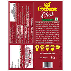 Goodricke Chai CTC Leaf Tea product image6