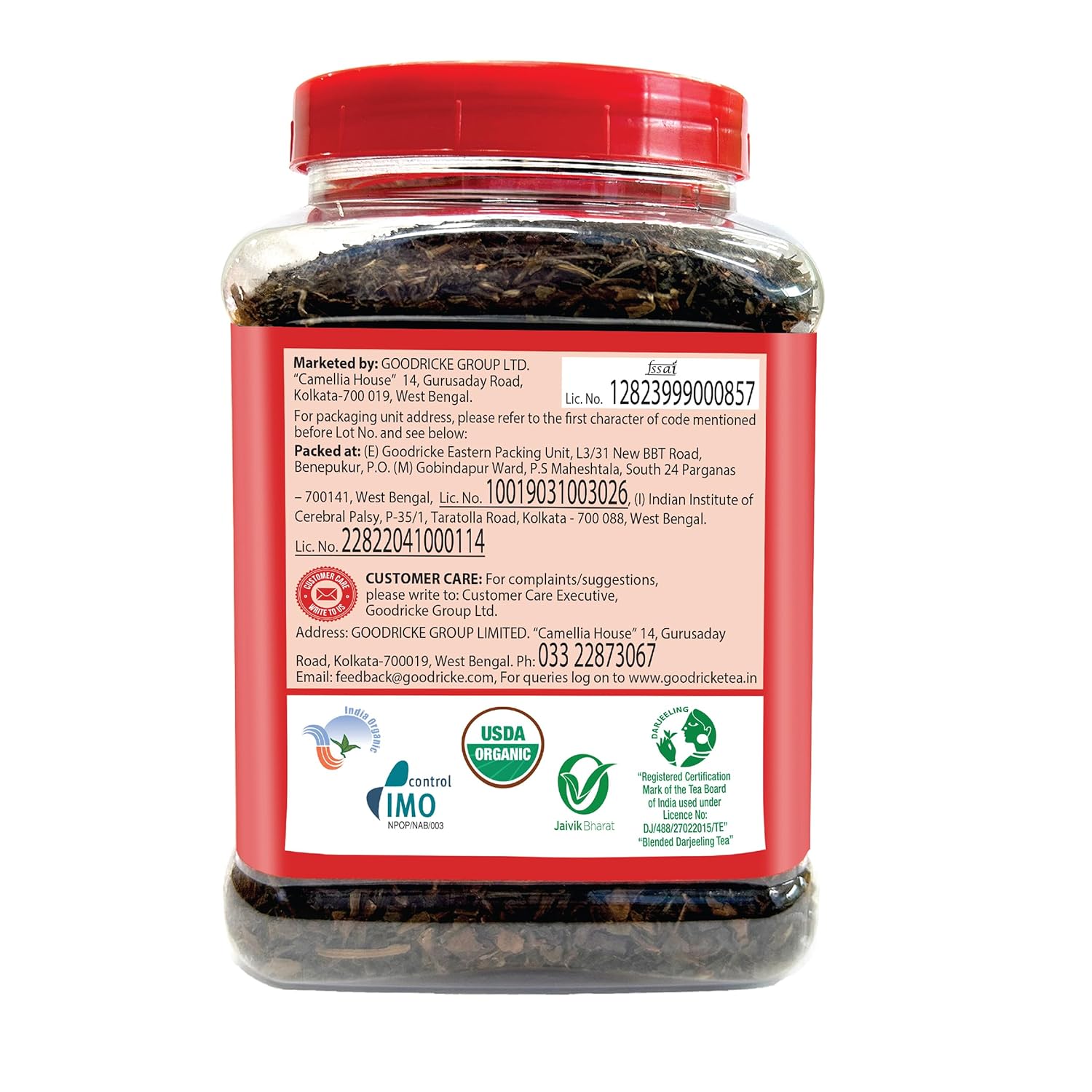 Goodricke Roasted Organic Darjeeling Tea product image4