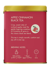 Makaibari Holiday Edition : Apple Cinnamon Black Tea Product image2