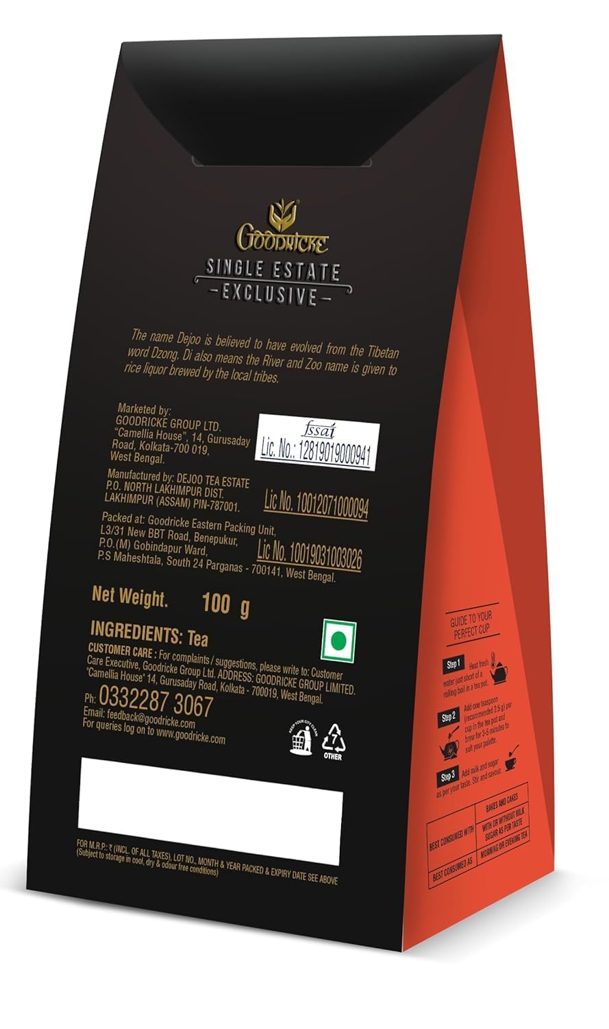 Goodricke Dejoo Single Estate Assam Orthodox Whole Leaf Tea  product image4