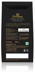 Goodricke Dejoo Single Estate Assam Orthodox Whole Leaf Tea  product image2