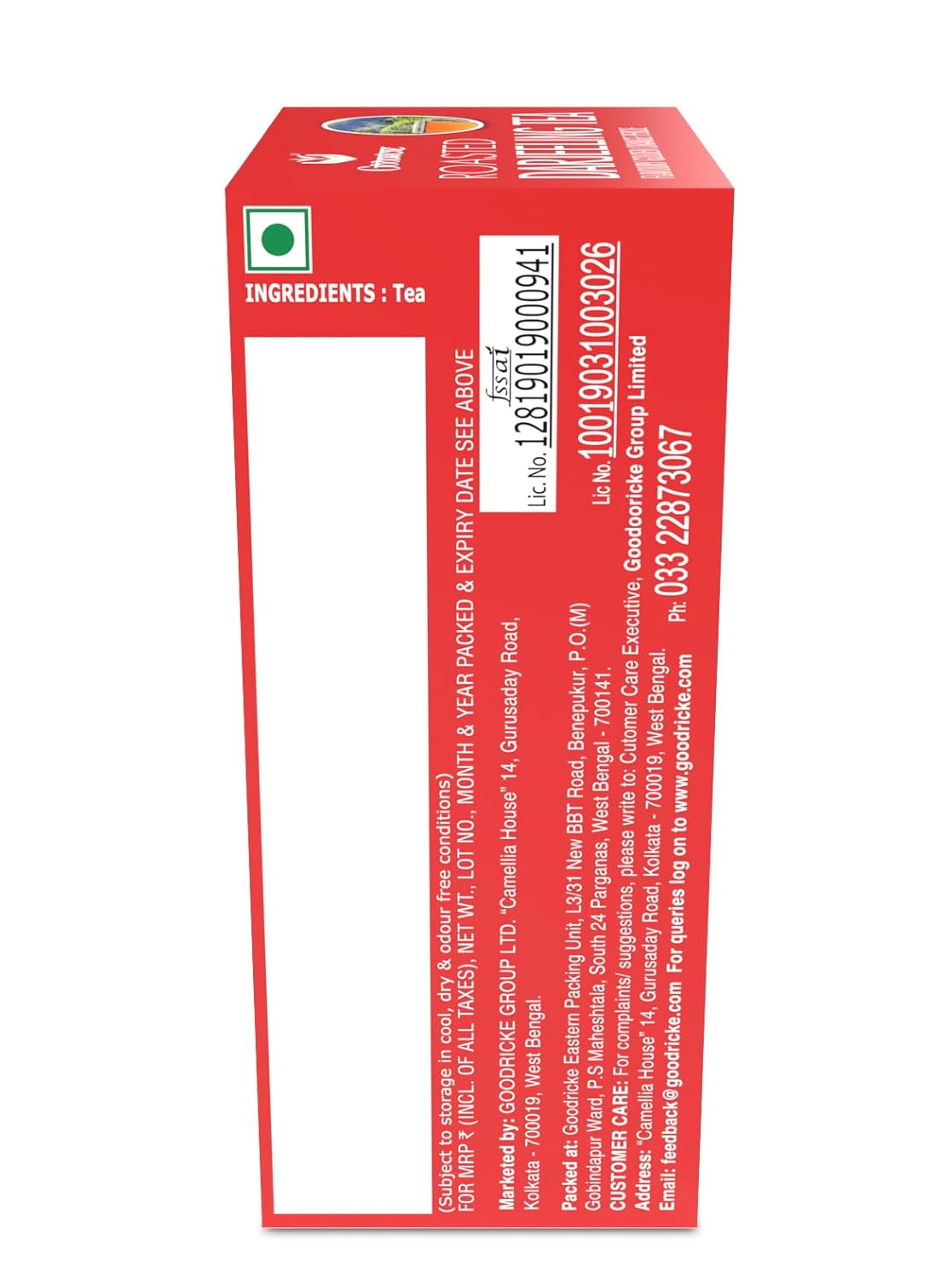 Goodricke Roasted Darjeeling Tea product image3