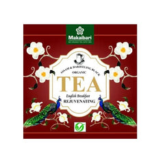 Makaibari English Breakfast (Teabags) Product image