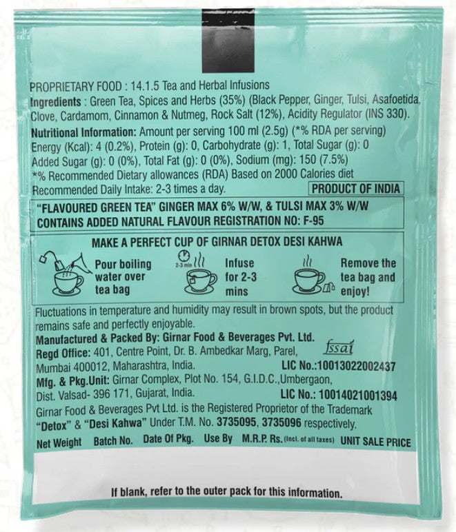 Girnar-Green-Tea-Bags-Detox-Desi-Kahwa image common2