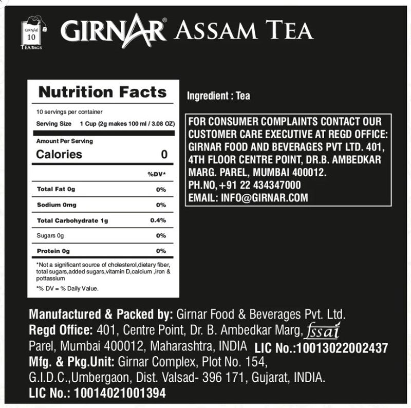 Girnar Single Origin Black Tea image 2