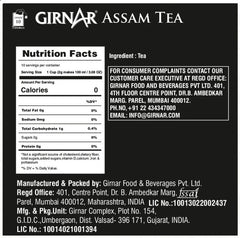 Girnar Single Origin Black Tea image 2