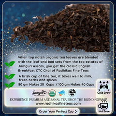 Luxury English Breakfast Tea Bold and Refined Blend Tea image2