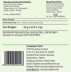 Easy Digest Tea image 6