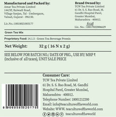 Jasmine Breeze Tea image 6
