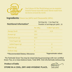 Soothing Chamomile Tea image 6