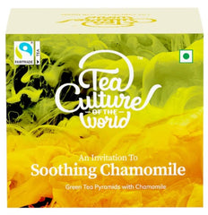 Soothing Chamomile Tea image1 T32