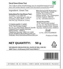Decaf Green Tea image 3