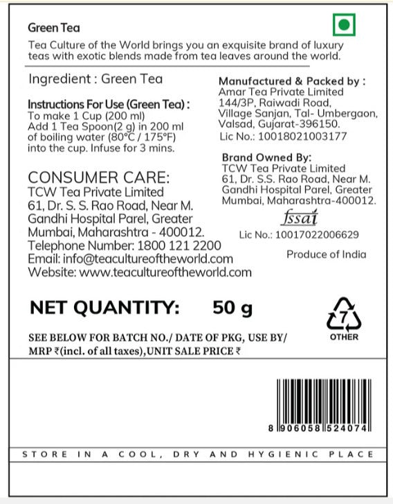 Green Tea image 4
