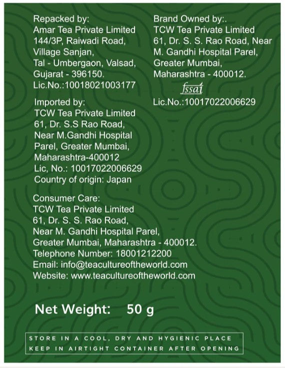 Matcha Ceremonial Grade Tea image 7