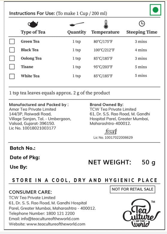 Assam Classic Tea image 2