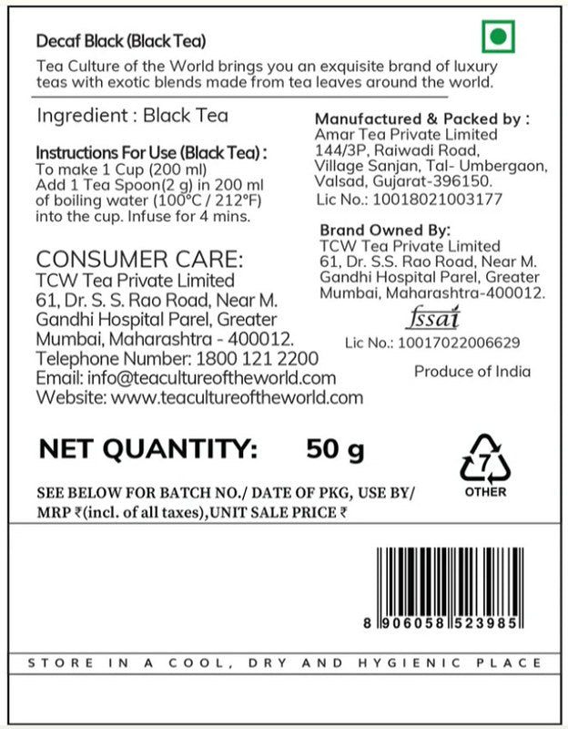 Decaf Black Tea image 2