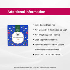 English Breakfast Tea image5