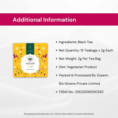 Assam Tea image4