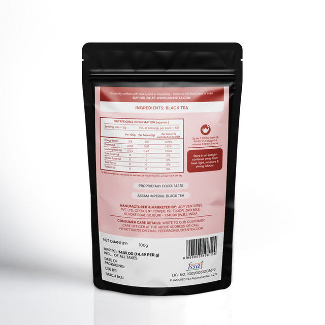 Assam Imperial Black Tea image6