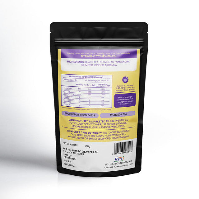 Ayurveda Tea image6