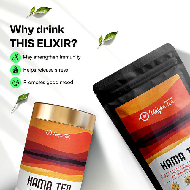 Kama Tea image4