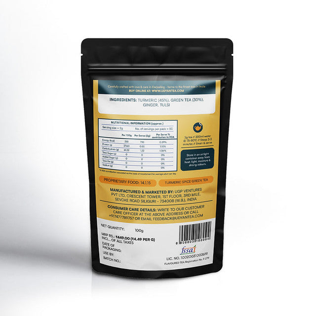 Turmeric Spice Green Tea image6