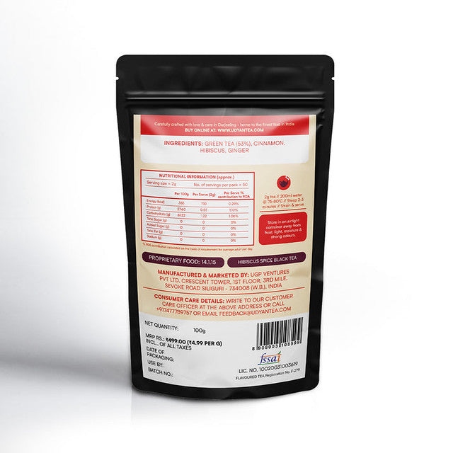 Hibiscus Spice Green Tea image7