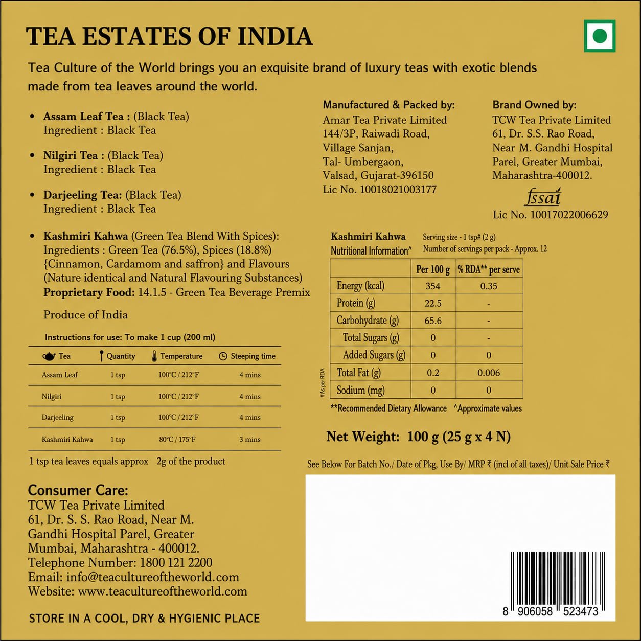 Tea Culture of the World Estates of India Premium Tea Gift Set (4 Assorted Flavors) image 2